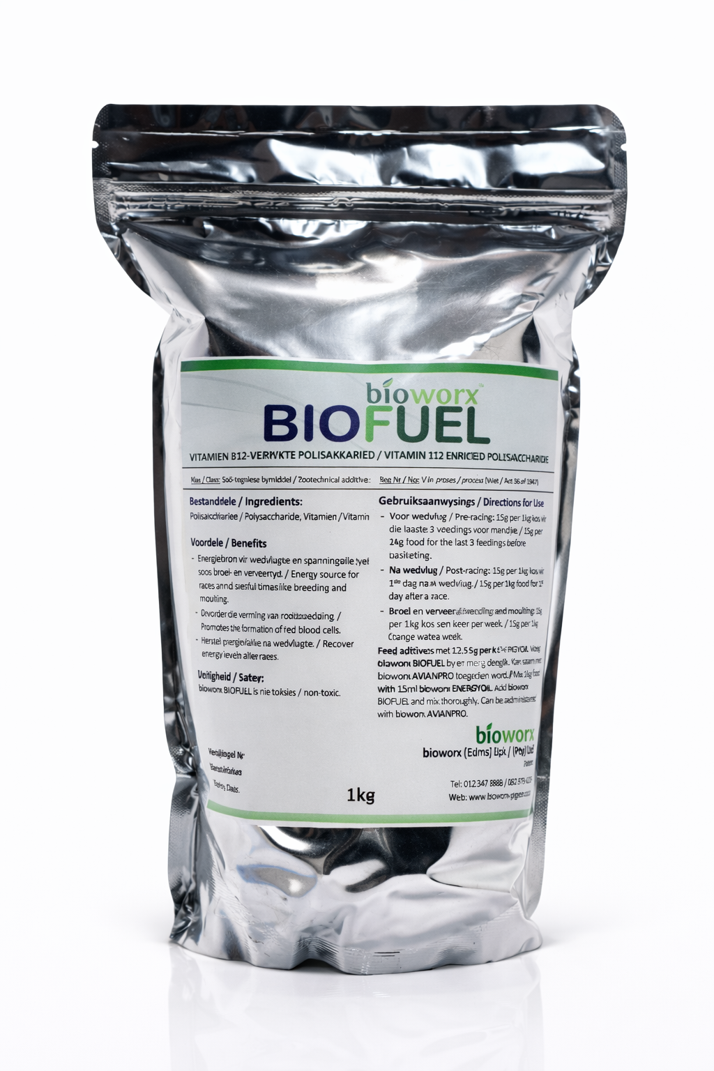 BIO FUEL